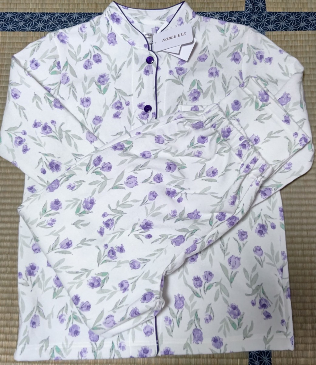 【新品】裏起毛パジャマ拍卖