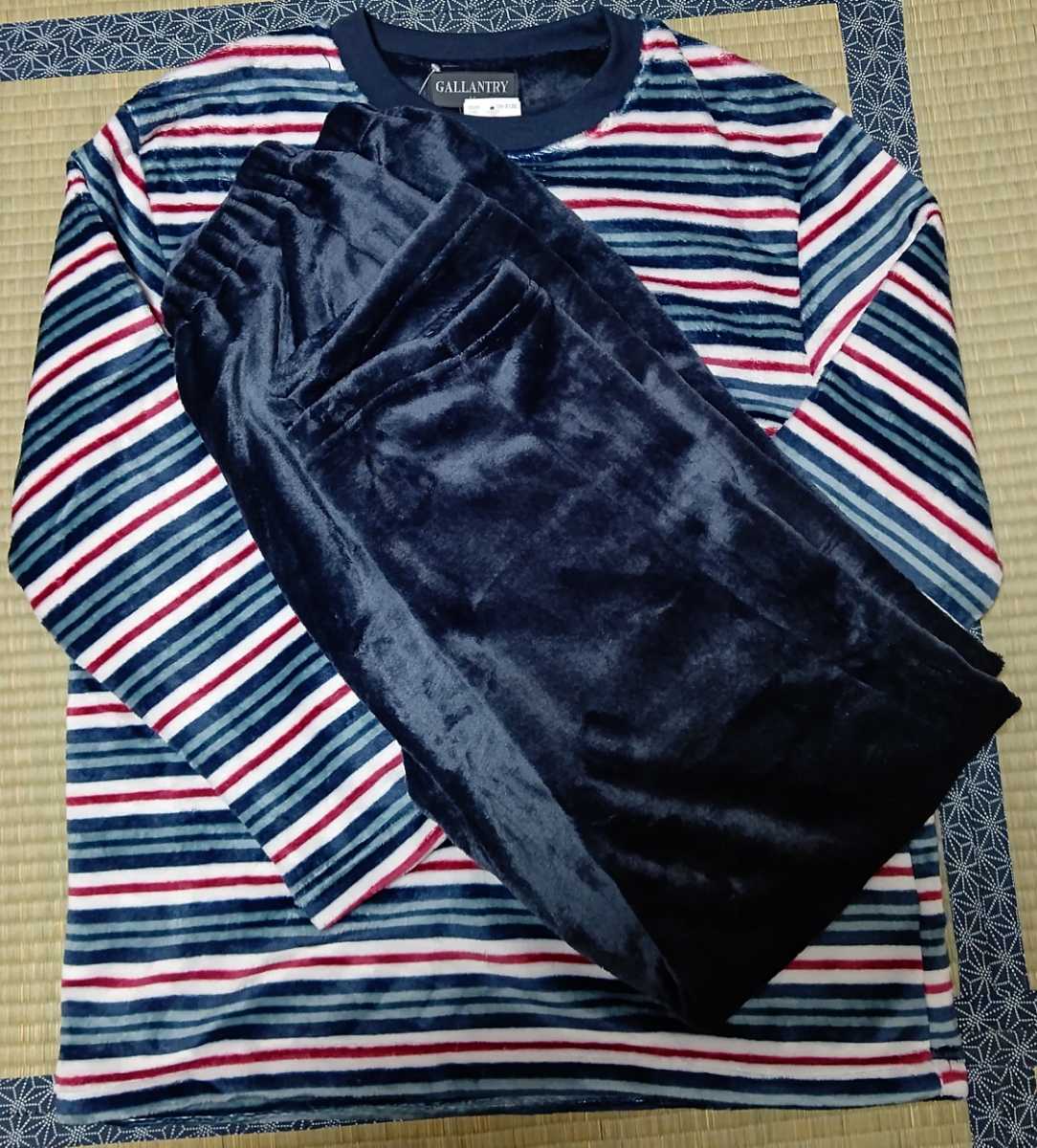 【新品】メンズ裏起毛パジャマ拍卖