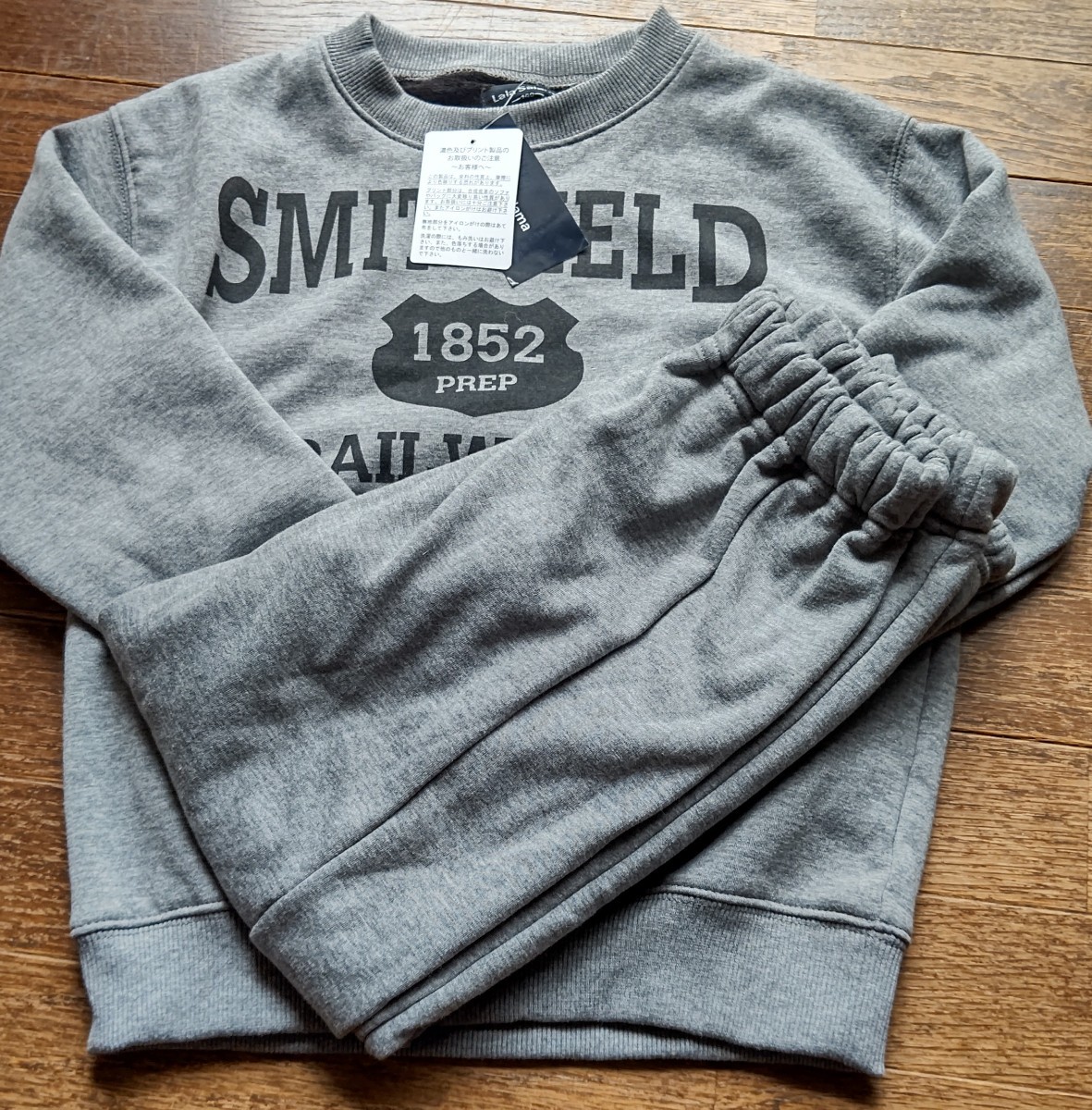 【新品】140cm★裏起毛パジャマ拍卖