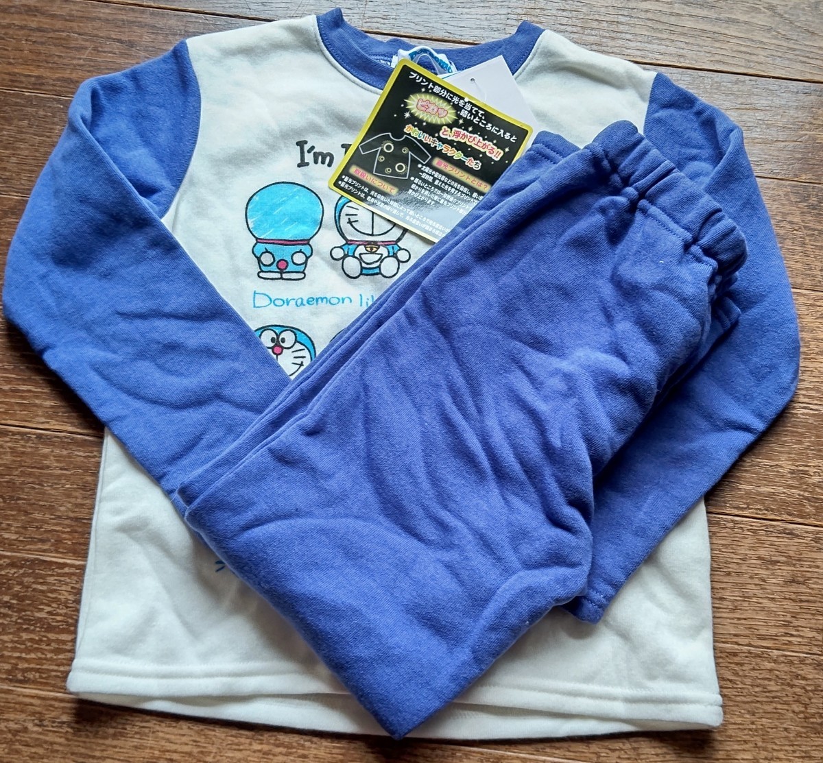 【新品】ドラえもん★120cm裏起毛パジャマ拍卖