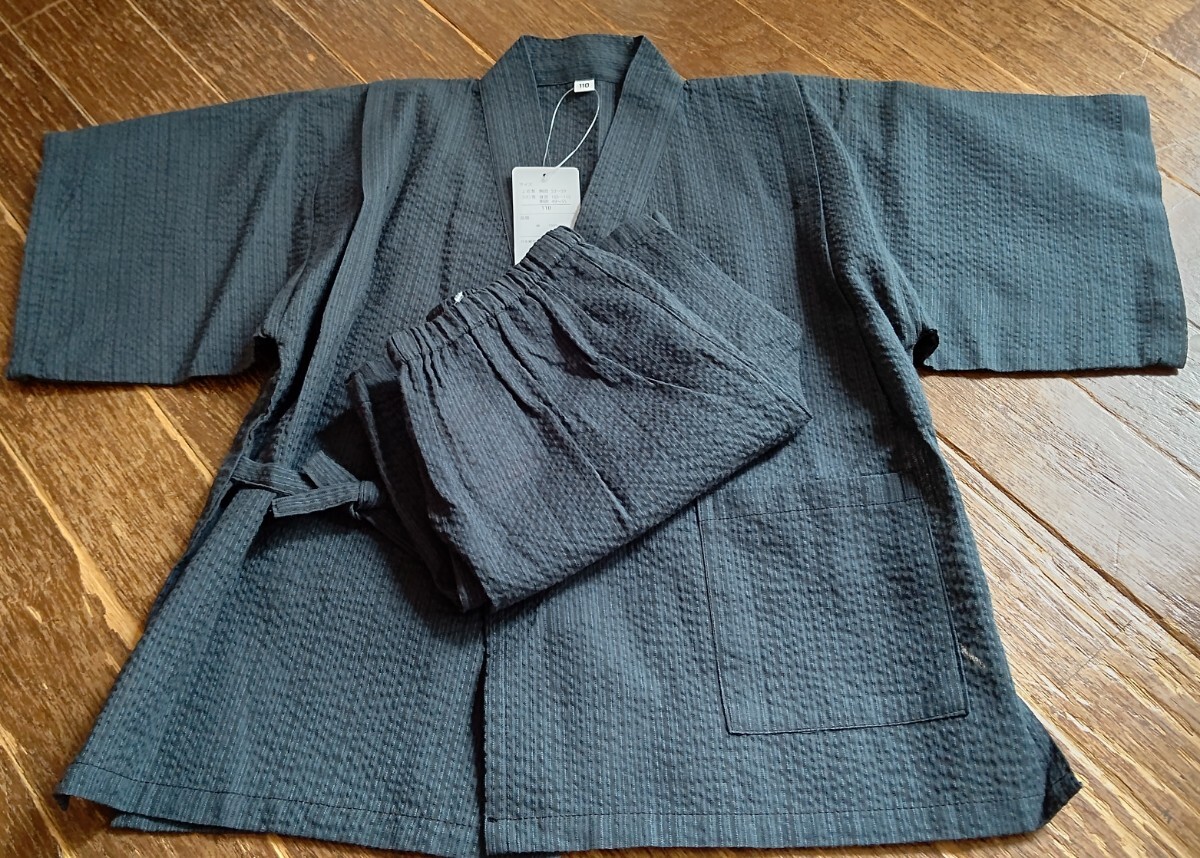 【新品】110cm★甚平拍卖