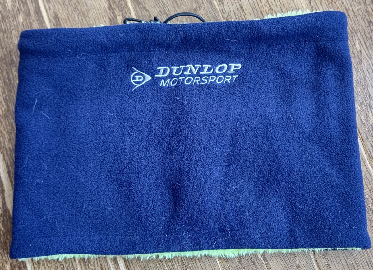 【一度着用】DUNLOP★ネックマフラー拍卖