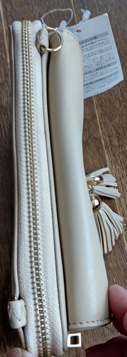 【新品】財布付ショルダーバック拍卖