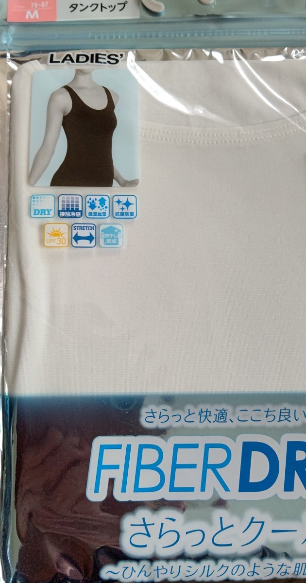 【新品】FIBER DRYタンクトップ拍卖