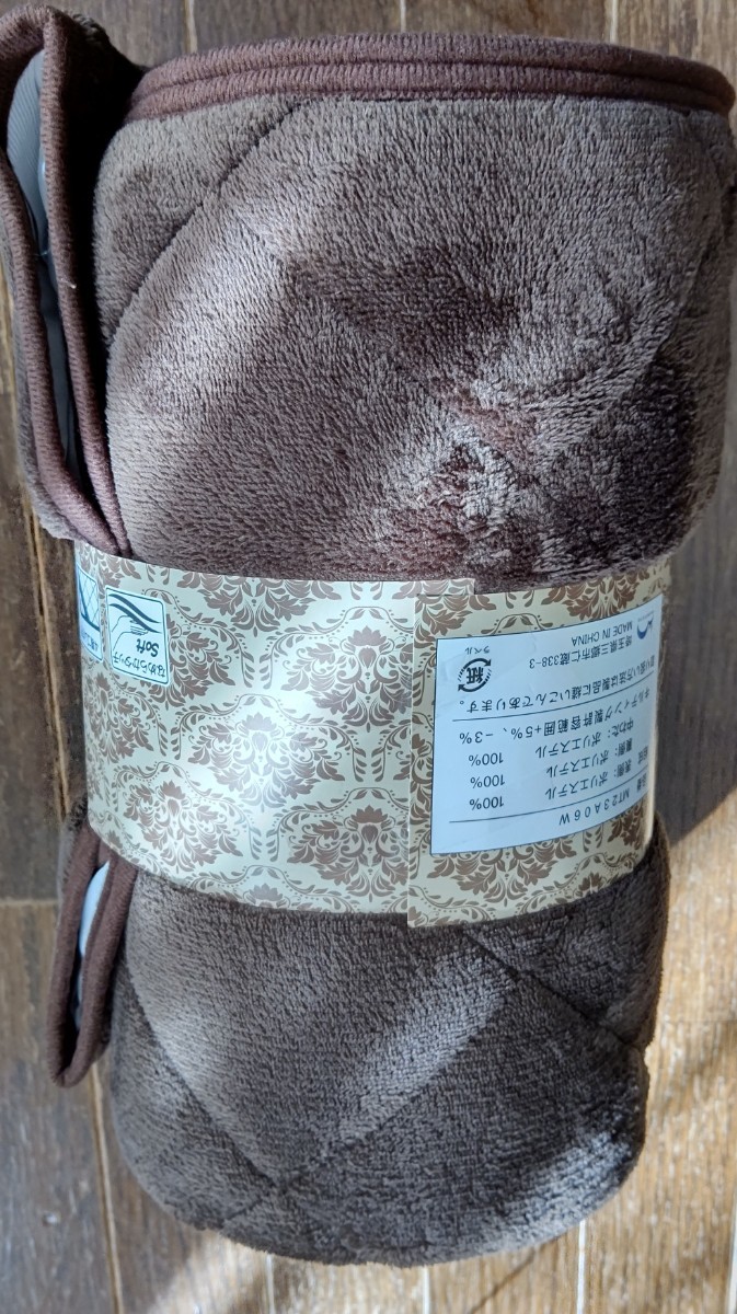 【新品】ふんわりやわらか敷パッド拍卖