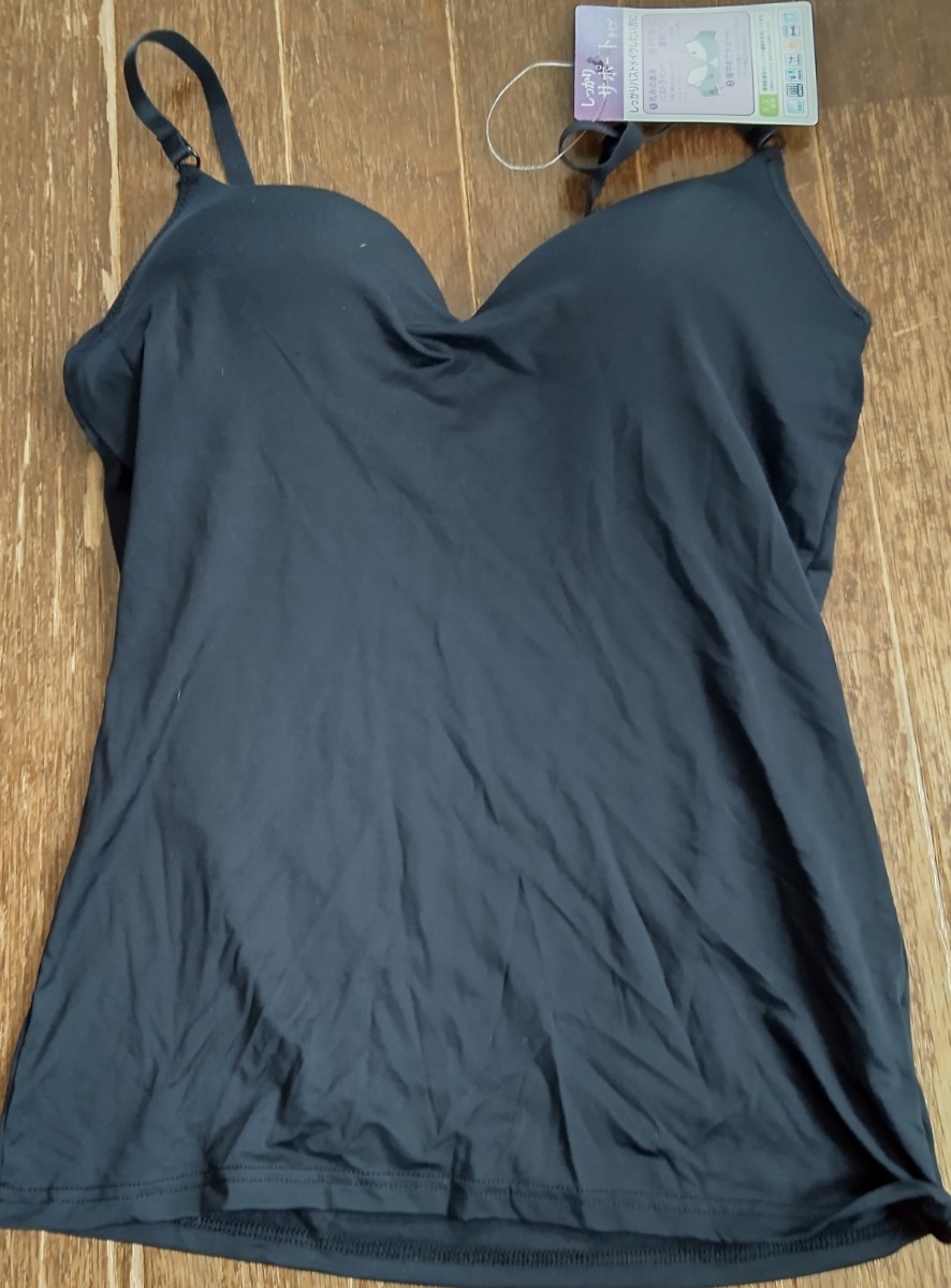 【新品】FIBER DRYキャミソール拍卖