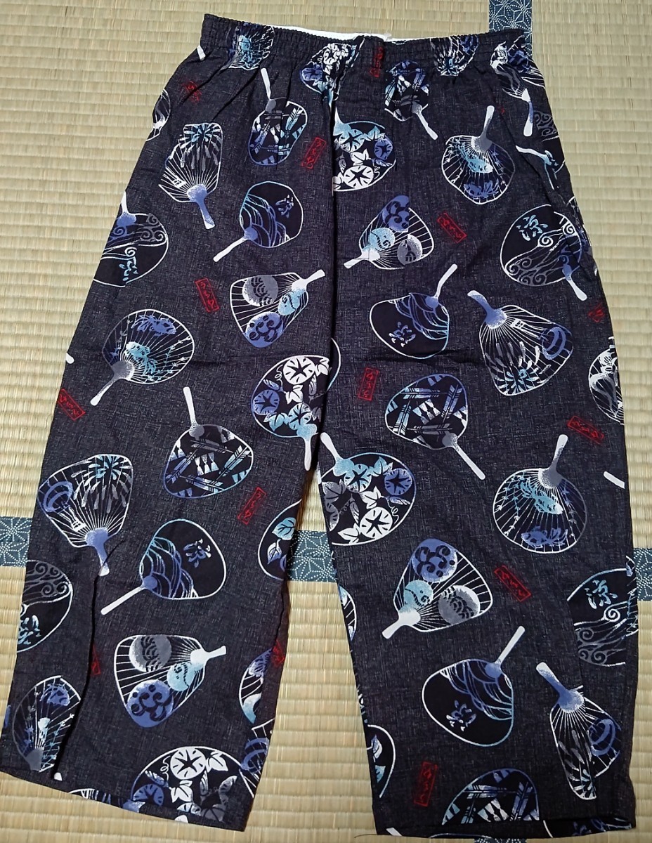 【新品】メンズステテコ拍卖