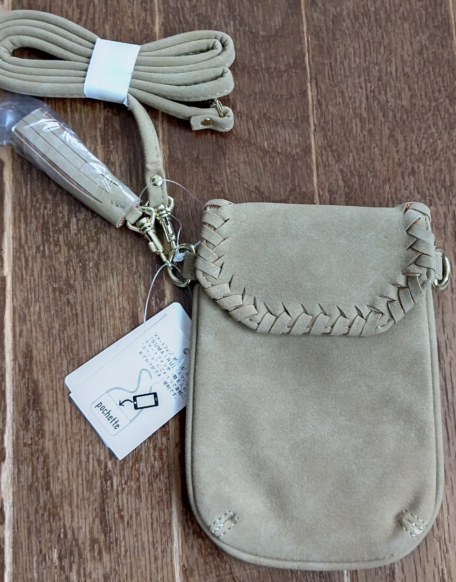 【新品】SUMAIRU★スマートフォンポシェット拍卖