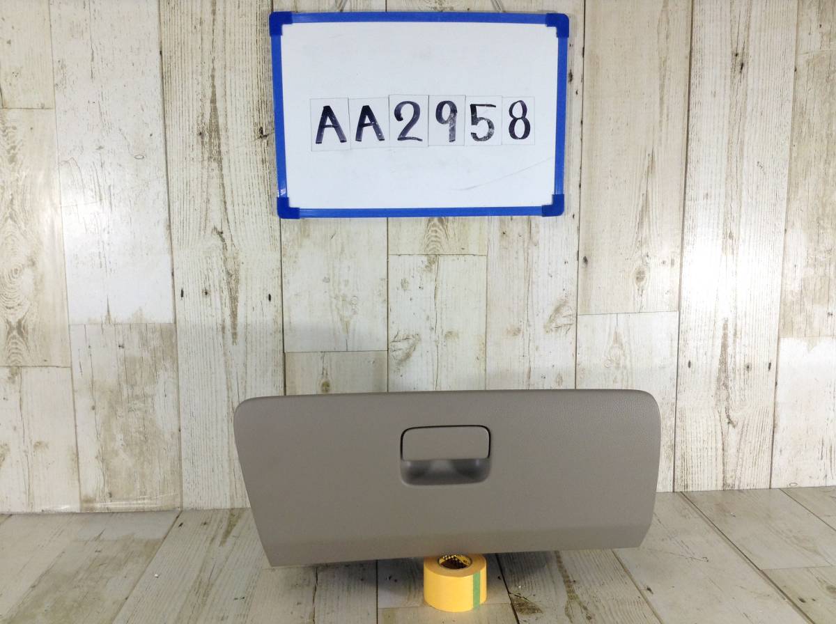 ★★★AA2958★★ JG1 ホンダ N-ONE ボックスパネル インパネ 内装パネル コンソールボックス グローブボックス拍卖