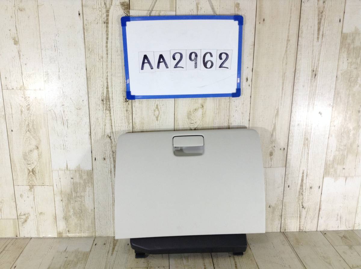 ★★★AA2962★★ FF21S スズキ イグニス グローブボックスパネル インパネ 内装パネル ボックス拍卖