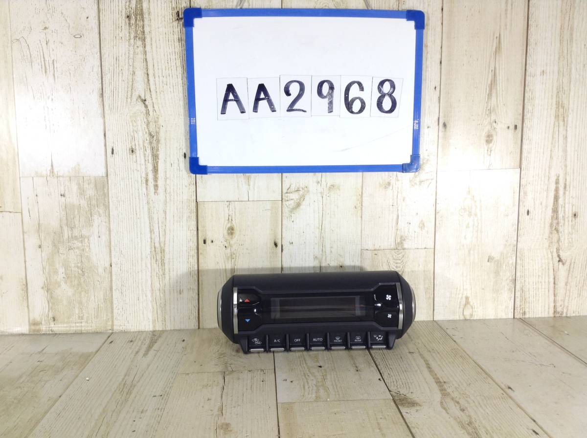 ★★★AA2968★★ FF21S スズキ イグニス エアコンスイッチパネル インパネ 内装パネル エアコンパネル 拍卖
