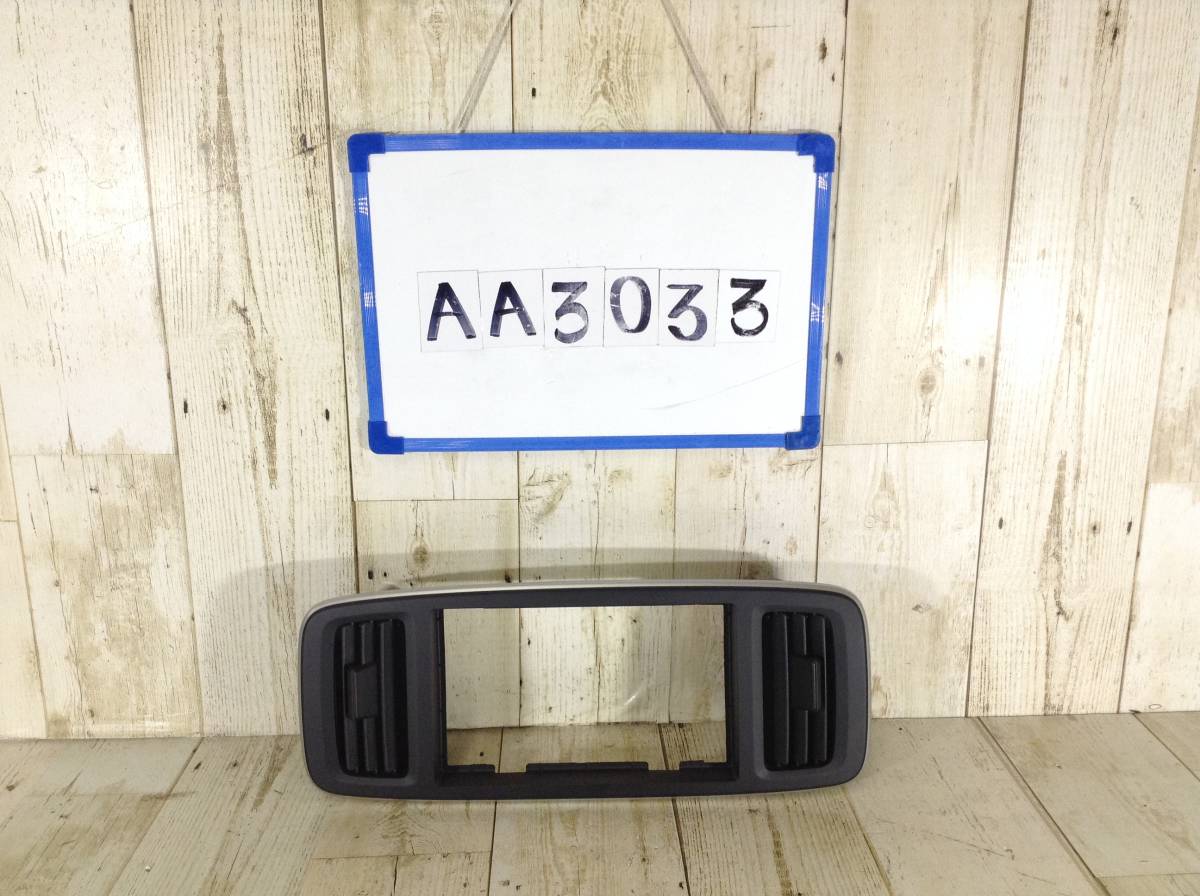 ★★★AA3033★★ JG1 ホンダ N-ONE エアコン吹き出し口 パネル インパネ 内装パネル オーディオパネル拍卖