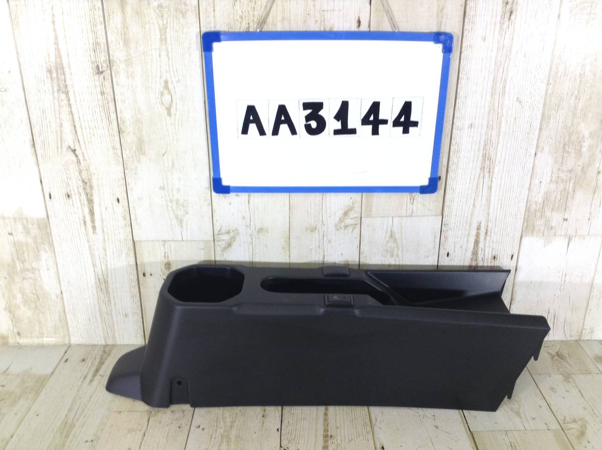★★★AA3144★★ FF21S スズキ イグニス インパネ 内装パネル コンソールボックス センターコンソール ドリンクホルダー拍卖