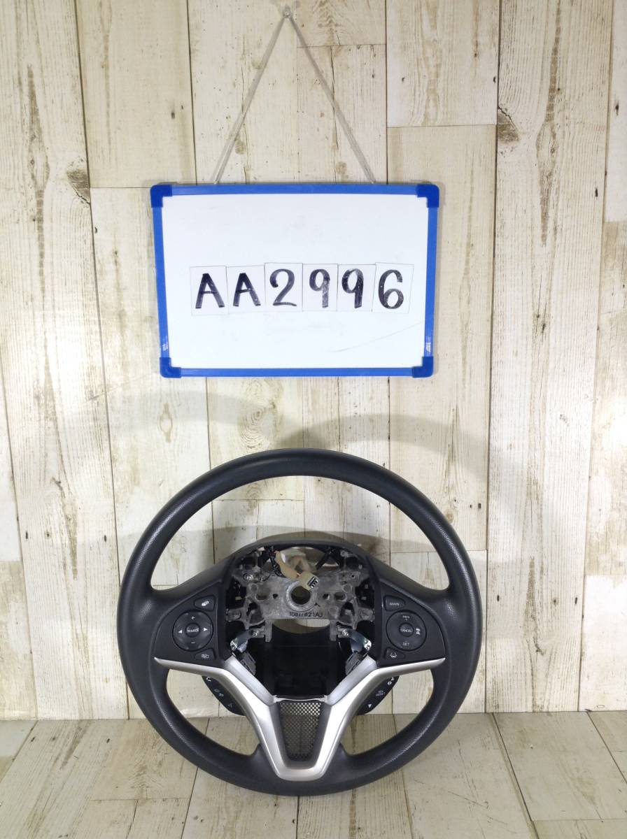 ★★★AA2996★★ GP7 ホンダ シャトル ステアリングホイール ハンドル 拍卖
