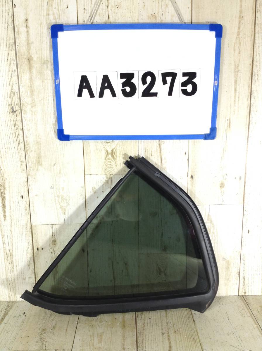 ★★★AA3273★★ FF21S スズキ イグニス 左リア ガラス クォーターガラス サイドガラス拍卖