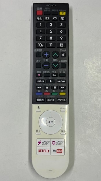 シャープ 4K液晶TVリモコン GB243SA 中古 動作良好品 ⑯拍卖