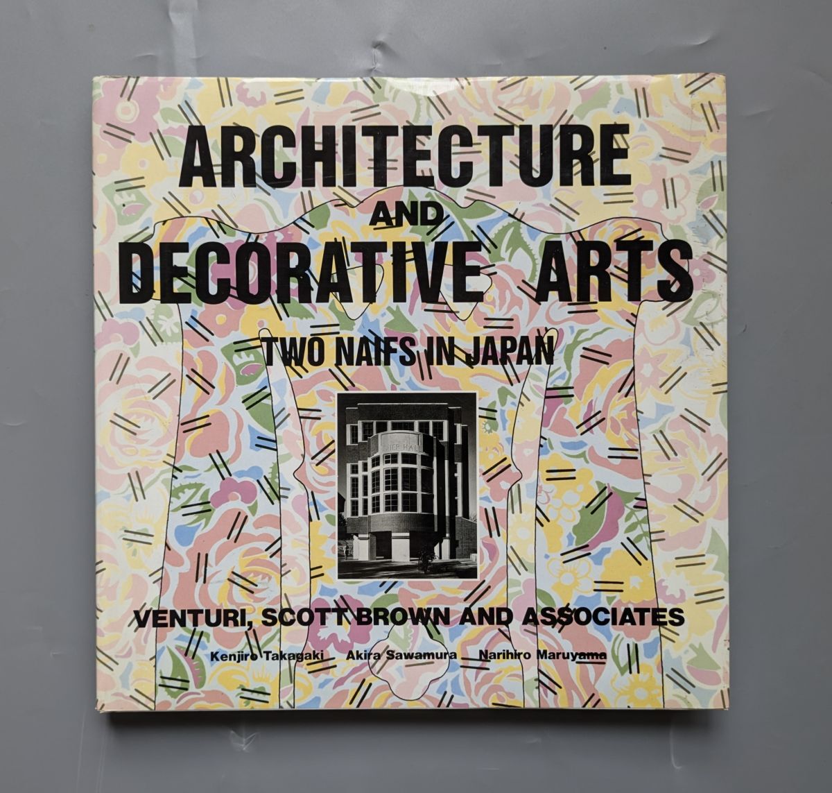 建築とデコラティブアーツ ナイーブな建築家の二人旅 VENTURI , SCOTT BROWN AND ASSOCIATES拍卖