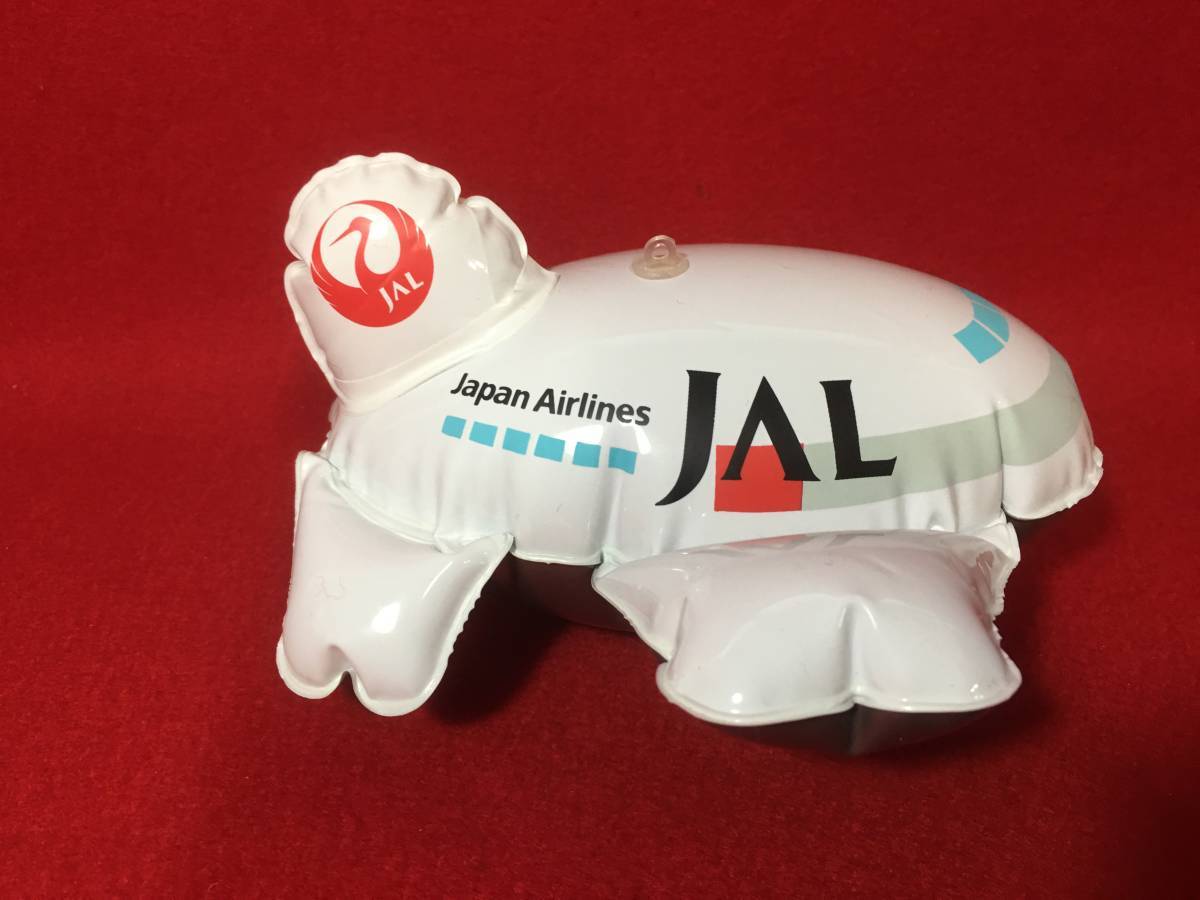JAL 日本航空 ファーストクラス 販売促進品 ビニール 風船 飛行機の飾り物 未開封 未使用 子供向け 空気を入れて遊ぶ 吊るし物 珍品 家遊び拍卖