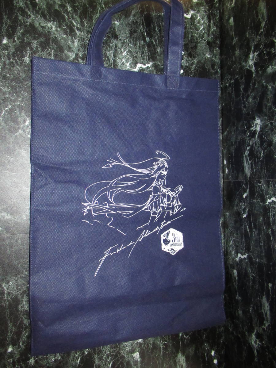 誰ガ為のアルケミスト 3周年 ファンミーティング 来場者プレゼント 布ショッパー タガタメ拍卖