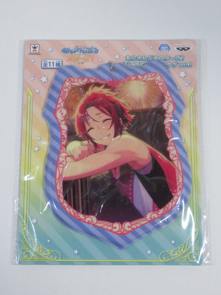 あんさんぶるスターズ! プライズ ビジュアルフレームタグ 衣更真緒 あんスタ バンダイ アミューズメント専用景品拍卖