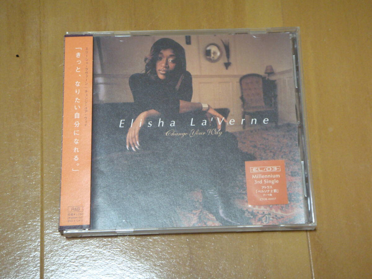 中古 エリーシャ・ラヴァーン/チェンジ・ユア・ウェイ 帯付き拍卖