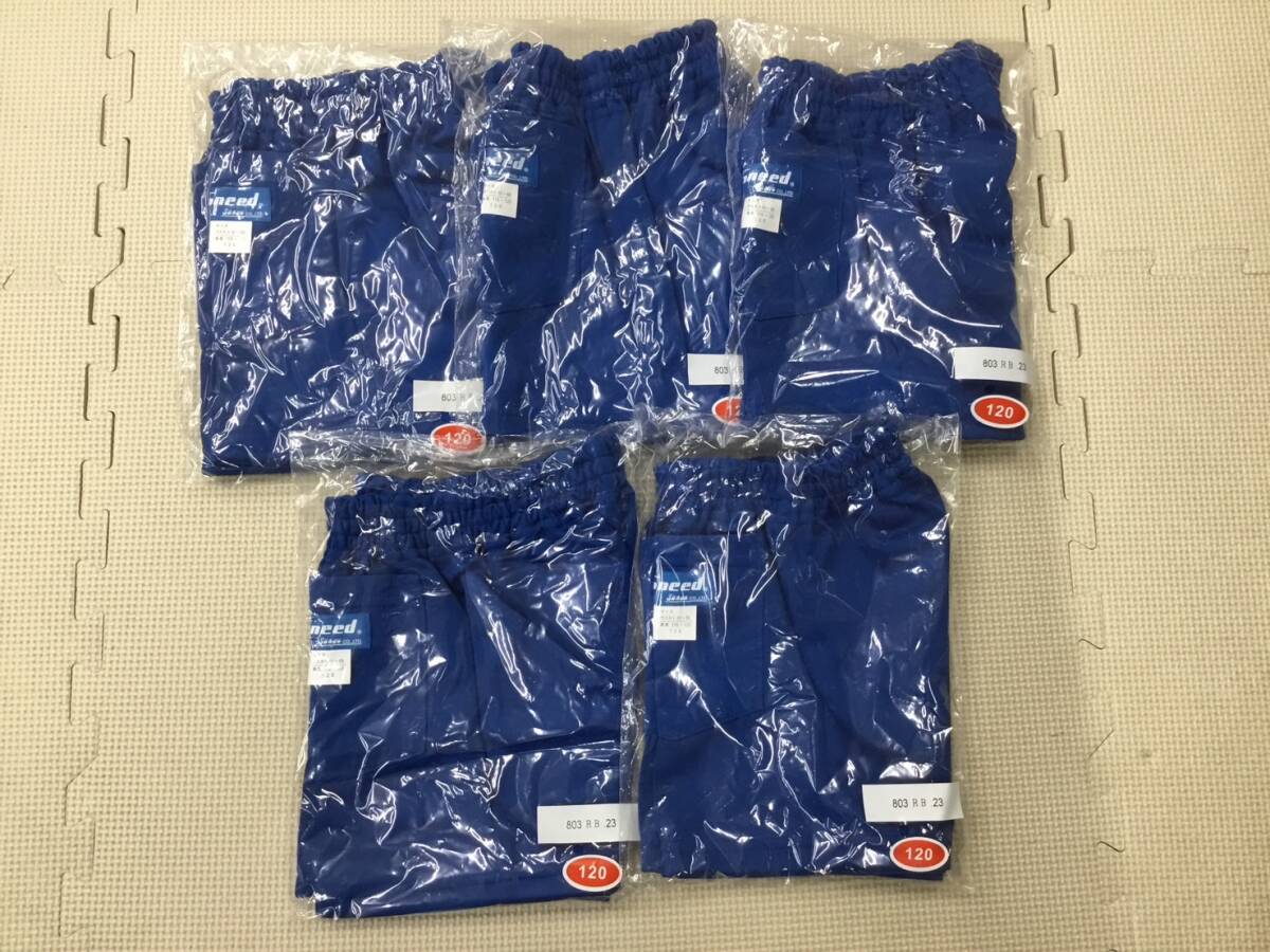 S246 新品 【SneedSanwa】スクール スポーツウェア ショートパンツ サイズ 120 5枚/青/短パン/ぬいぐるみ/ディスプレイ/小さいサイズ拍卖