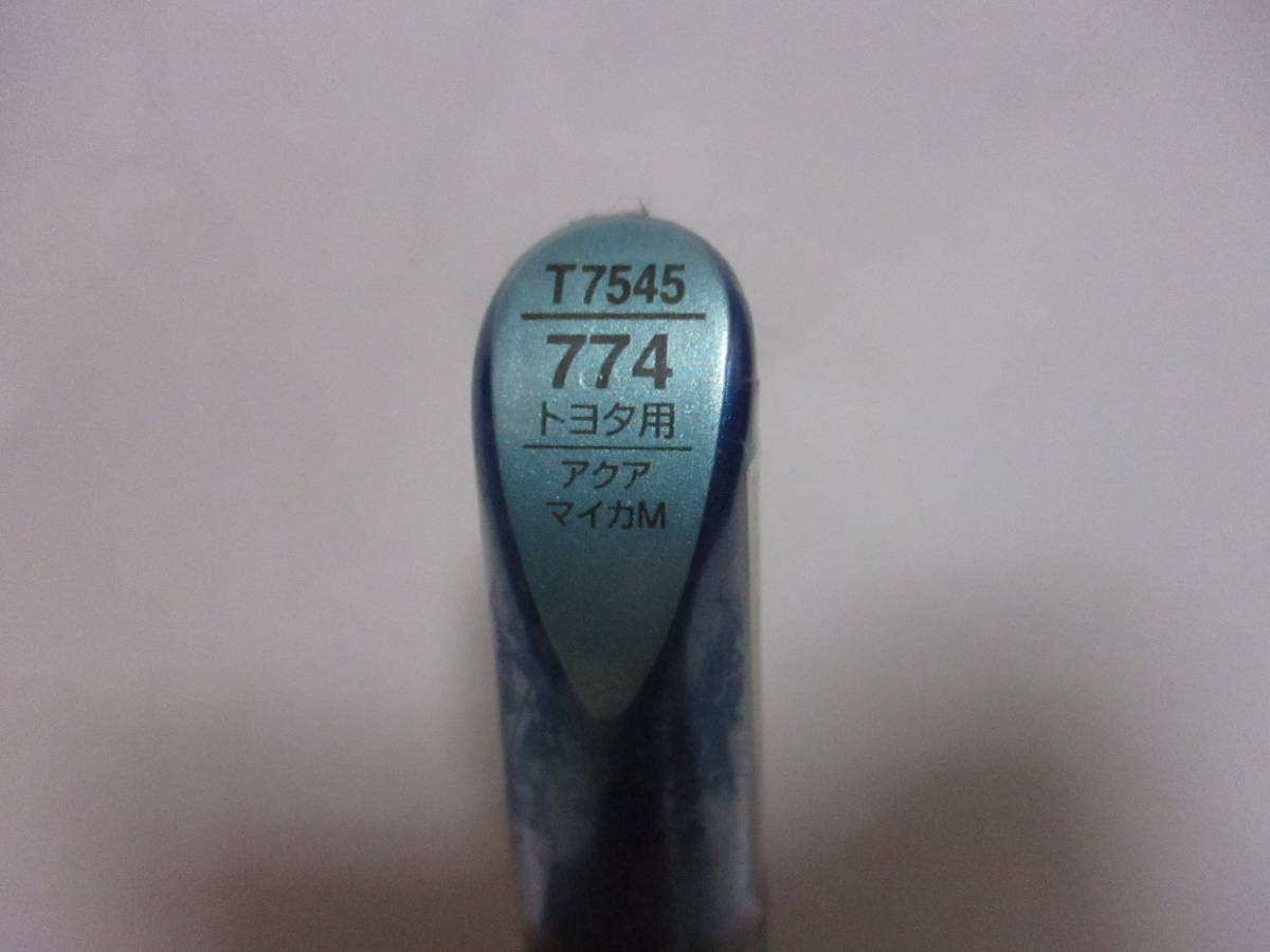 ★ 99工房 タッチアップペン トヨタ アクアマイカM ★拍卖