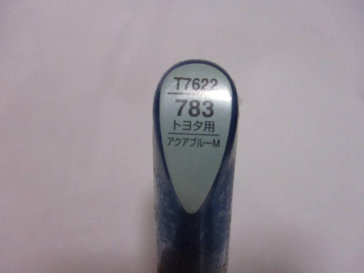 ★ 99工房 タッチアップペン トヨタ アクアブルーM ★拍卖