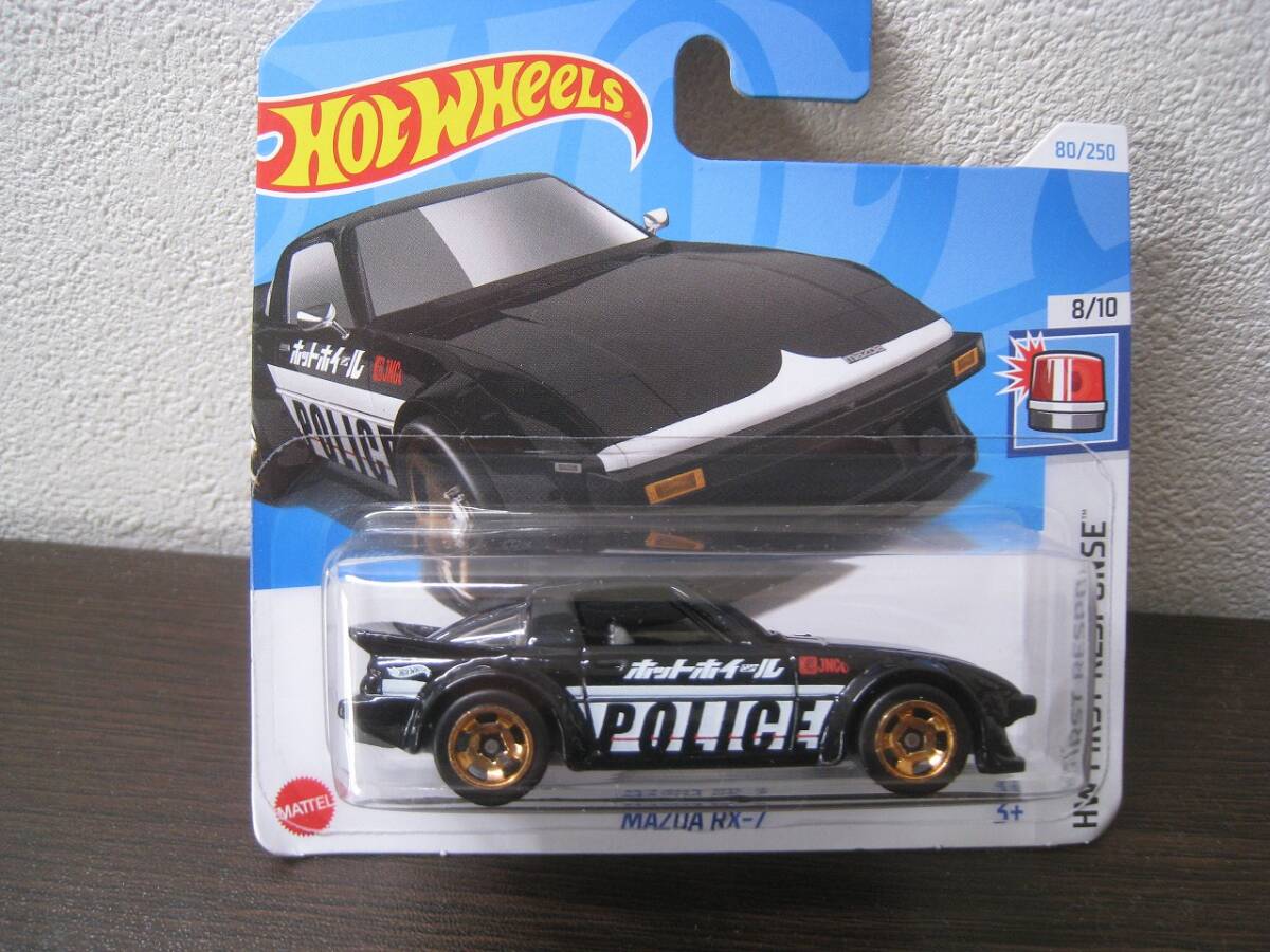 ★ ホットウィール マツダ RX-7 パトカー H2361拍卖
