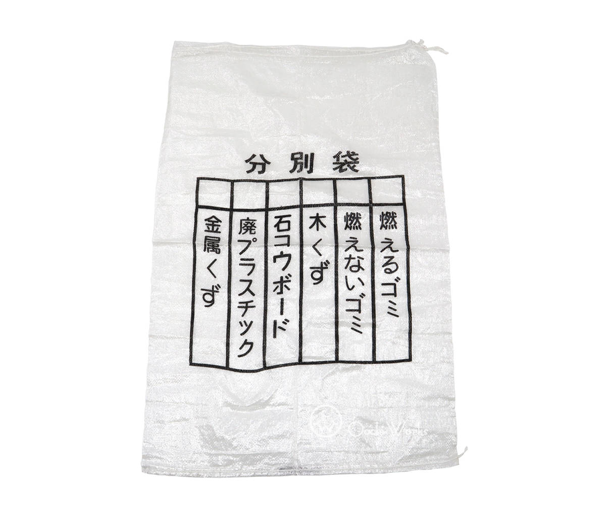 分別ガラ袋 200枚入 60cm×90cm クリアガラ袋 分別ごみ袋 ガラ土のう ◎本州四国九州送料無料◎拍卖