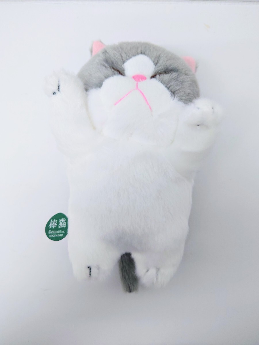 新品未使用 猫柄 猫雑貨 猫グッズ ぼうみたいなねこ うつぶせ ねずぼう ぼうねこ 黒猫 ぬいぐるみ ねこ ネコ キャット cat 拍卖