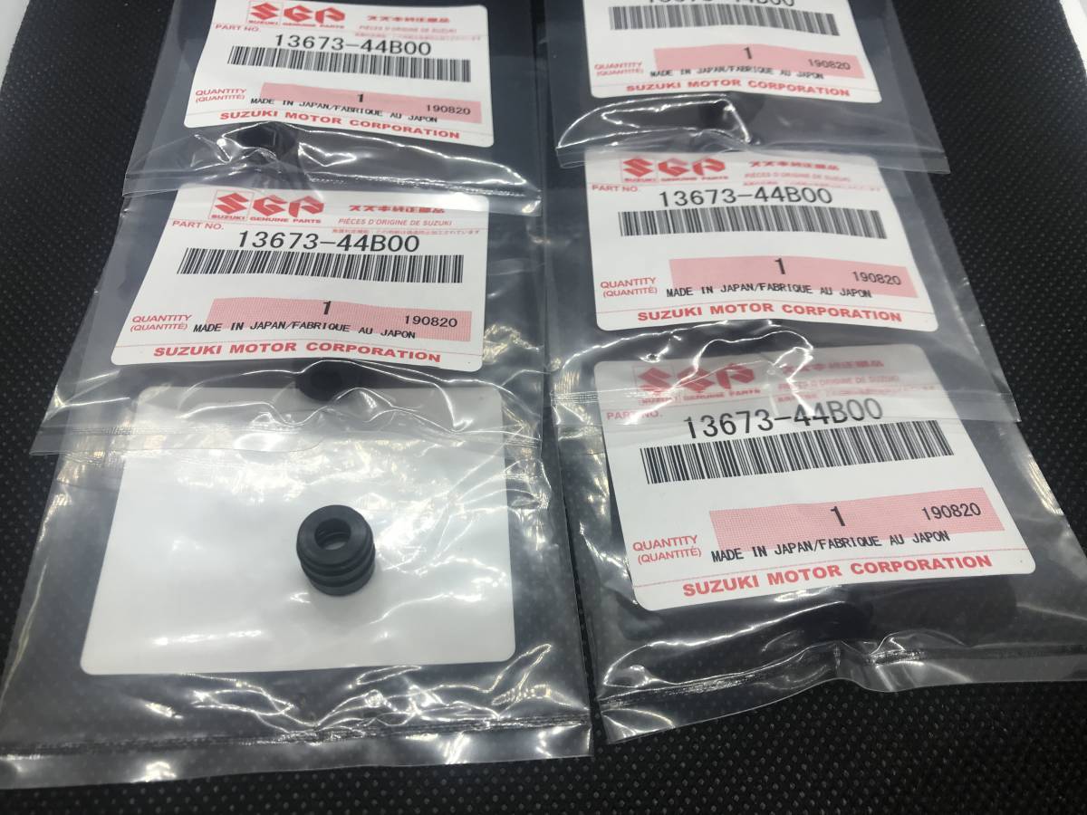 スズキ GSX400Sカタナ キャブレター フューエルパイプ ジョイント シール×6 13673-44B00 スズキ純正部品 オーバーホール レストア GK77A拍卖