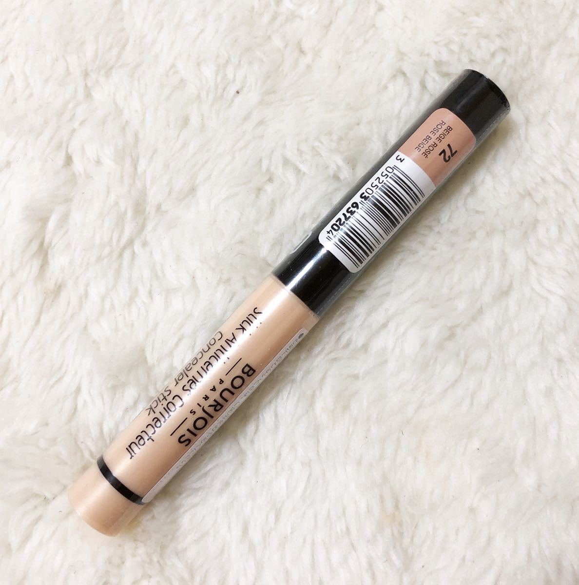 ブルジョワ スティックアンティセルン コレクトゥール 72 コンシーラー拍卖