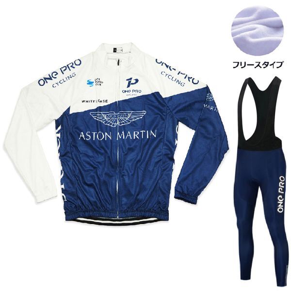 新品 長袖 裏起毛 上下セット No76 XLサイズ イギリス サイクルジャージ ウェア メンズ サイクリング MTB ロードバイク 自転車 フリース拍卖