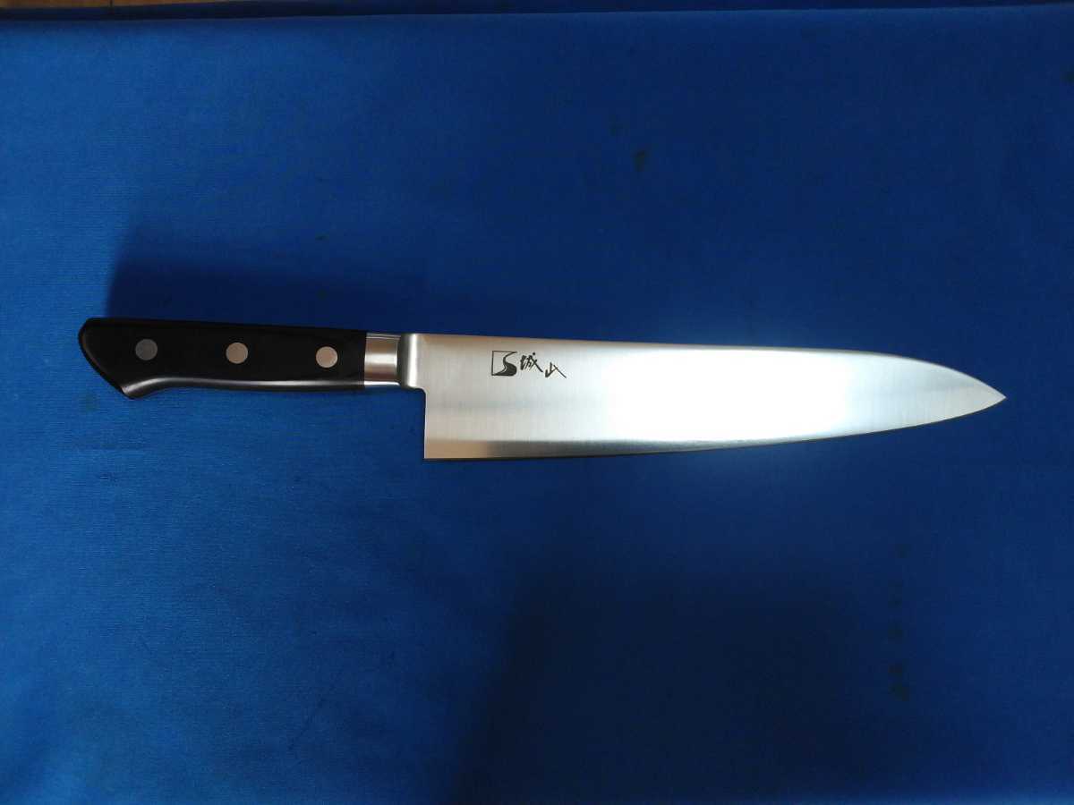 城山刃物製作所(堺業務用刃物メーカー直売)八寸 牛刀 10A ツバ付き 合板柄 城山ネーム入り 拍卖