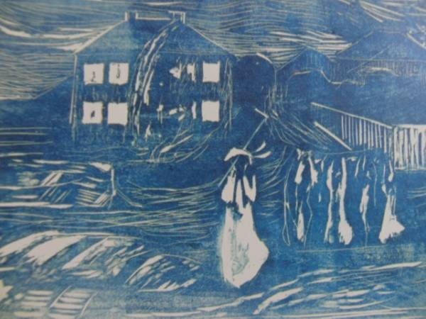 ムンク・Edvard Munch、日本未発売限定画集より・新品額付Noa01、ara拍卖