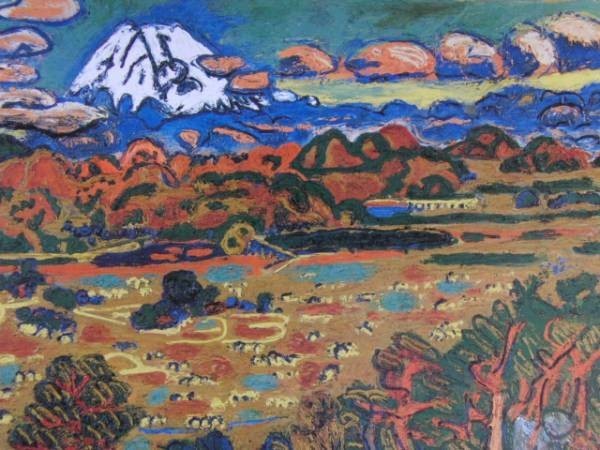 梅原 龍三郎、富士山図、希少画集画、新品額装付、y321/5拍卖