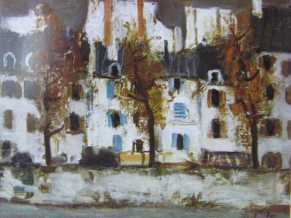 パブレーヌ、パリの風景、高級画集画、版上サイン入 新品額付、ara拍卖