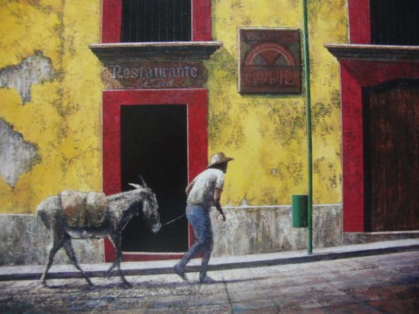池田良則【オアハカの午后】希少画集画、状態良好、新品高級額装付、送料無料、洋画 油彩 風景拍卖