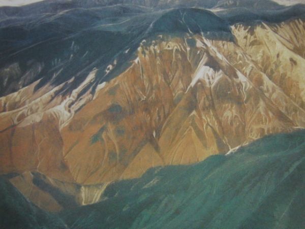 茂木辰也、【庚申山】、希少な額装用画集より、状態良好、新品額装付、日本人画家、送料込み拍卖
