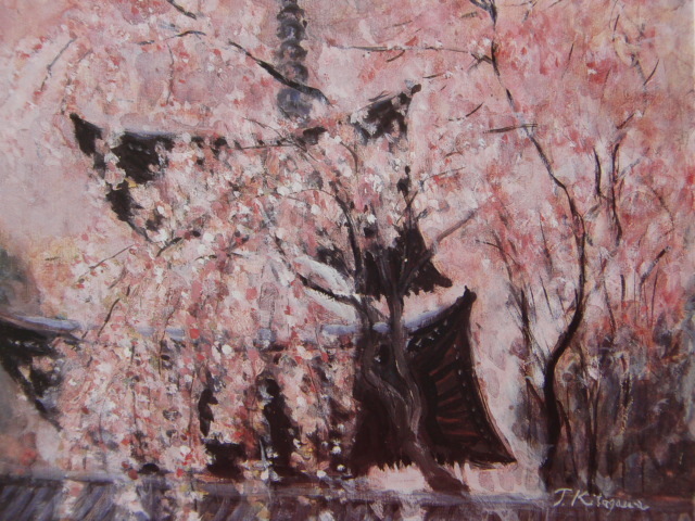 北川鉄人、【吉野桜】、希少な額装用画集より、美品、新品額装付、インテリア、春、桜拍卖