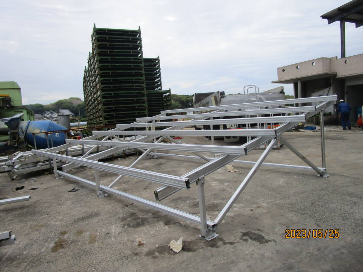 油谷 №3232 太陽光パネル 架台 アルミ製 カーポート 屋根材 母屋 トラス ソーラーパネル 太陽光パネル 受台 土台ラック 車庫 駐車場 DIY拍卖