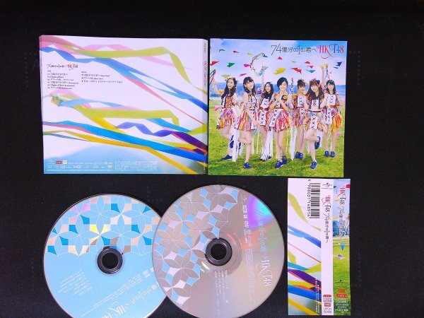 74億分の1の君へ  TYPE-A CD DVD付 HKT48 即決 送料200円 1012拍卖
