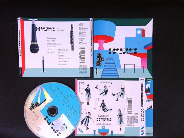 MUSiC 私立恵比寿中学 CD アルバム 即決 送料200円 1012拍卖