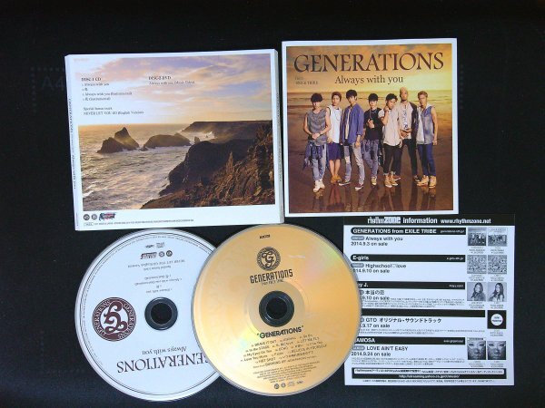 Always with you  CD+DVD GENERATIONS from EXILE TRIBE 即決 送料200円 1012拍卖