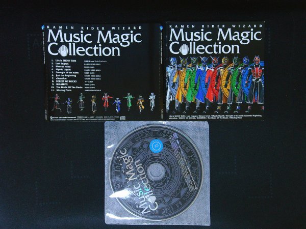 KAMEN RIDER WIZARD Music Magic Collection 仮面ライダー CD 即決 送料200円 1019拍卖