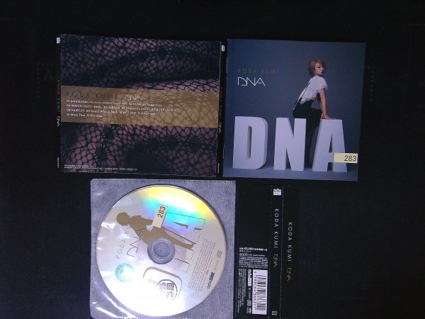 DNA CD 倖田來未 アルバム 即決 送料200円 1024拍卖