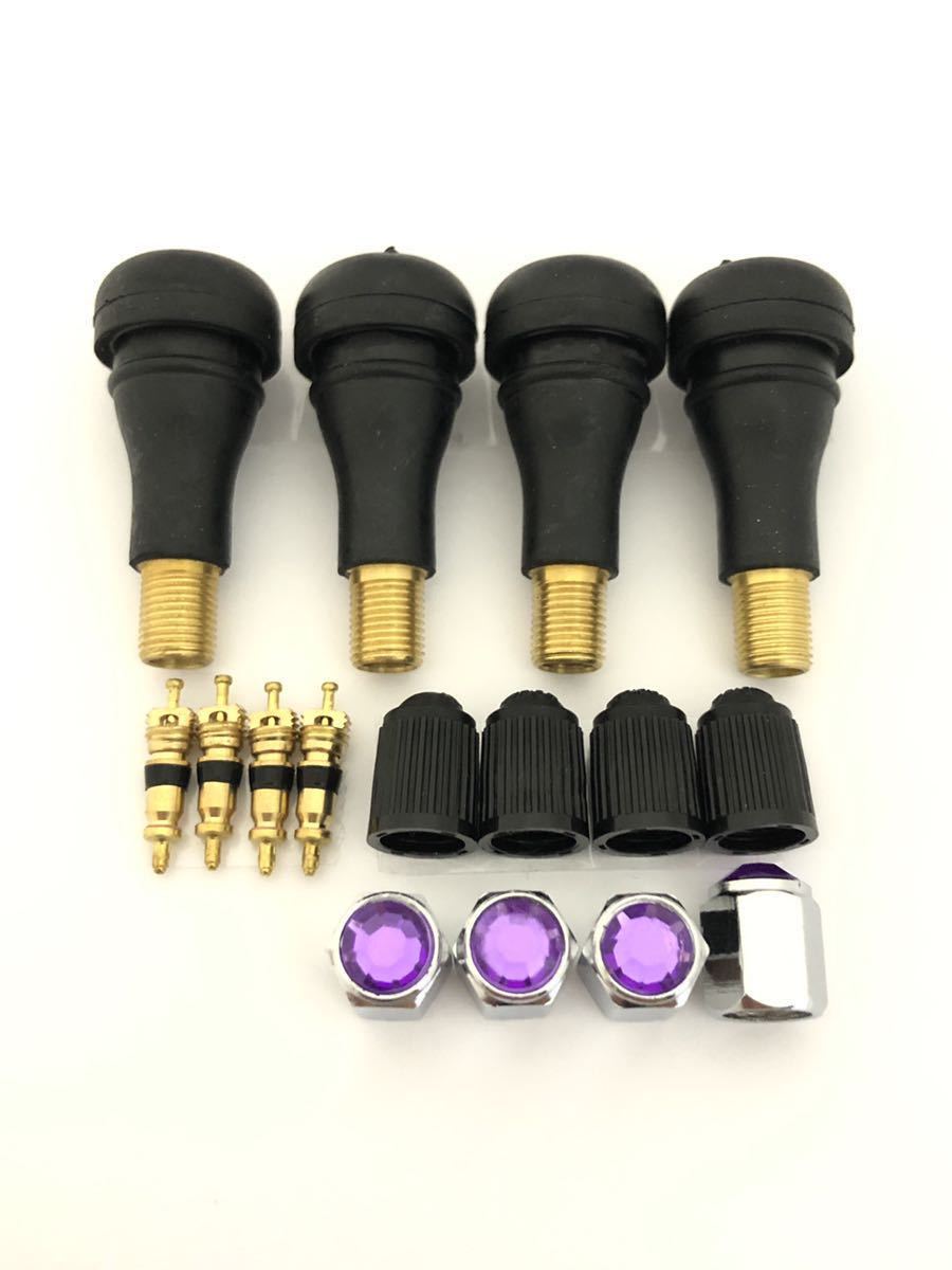 ホイール パープル クリスタル風 宝石風 ゴムエアバルブ バルブキャップ 虫ゴム コア ホンダ トヨタ ニッサン スバル ダイハツ スズキ拍卖