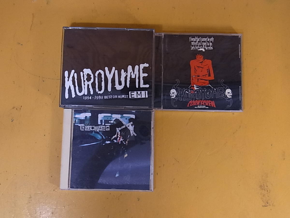 ◎B/456●音楽CD 3枚セット☆黒夢 KUROYUME☆1994-1998 BEST OF WORST/CORKSCREW/Drug Treatment☆中古品拍卖