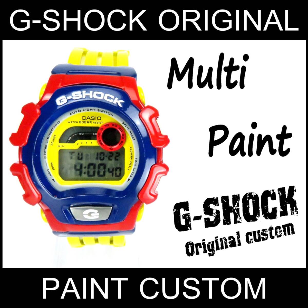 Gショック カスタム マルチペイント DW-004 エアーブラシ 塗装 クレイジーカラー カラフル 1点物限定 ケミカル G-SHOCK 蛍光拍卖